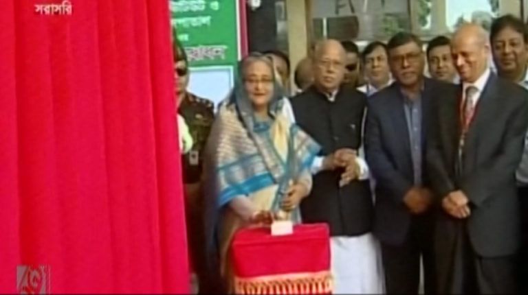 শেখ রাসেল গ্যাস্ট্রোলিভার ইনস্টিটিউট ও হাসপাতাল উদ্বোধন করলেন প্রধানমন্ত্রী