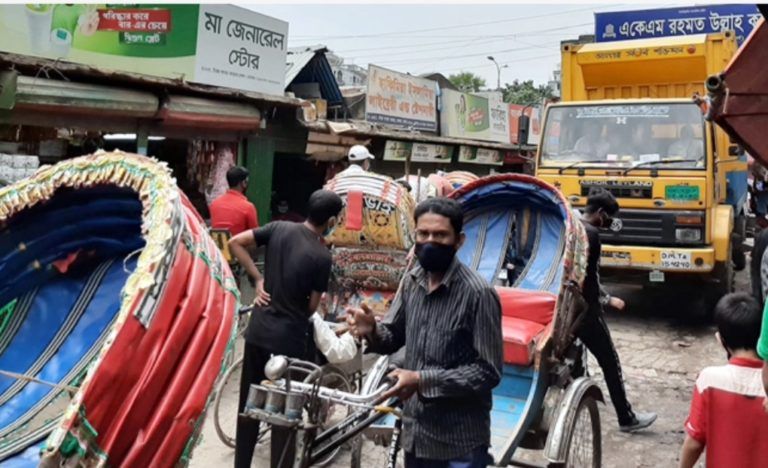 রাজধানী ঢাকা