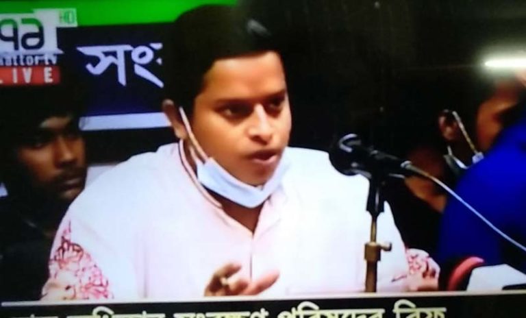 ছাত্র অধিকার সংরক্ষণ একাংশের নতুন কমিটি