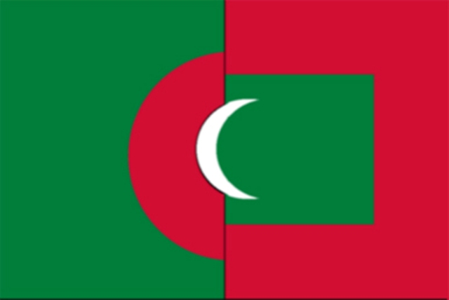 বাংলাদেশ-মালদ্বীপ