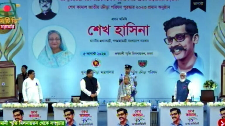 কামাল আমার খেলার সাথী, আন্দোলন-সংগ্রামেও একসঙ্গে ছিলাম : প্রধানমন্ত্রী