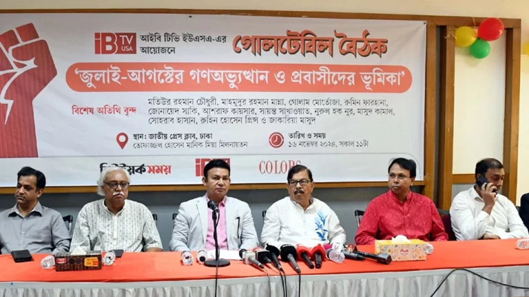 ‘জাতীয় ঐকমত্য ছাড়া সংস্কার চাপিয়ে দেওয়া যাবে না’