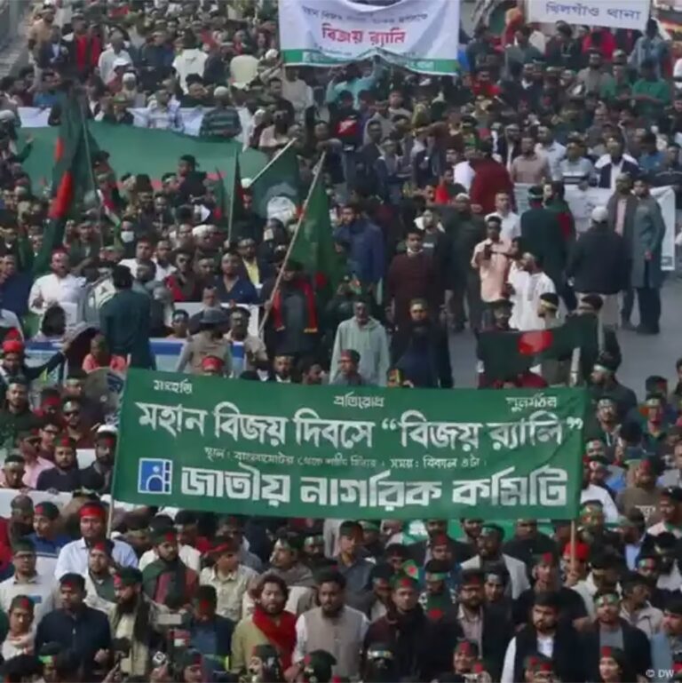 নতুন দল: ত্রাণের কম্বল ও সংগঠন চালানোর টাকা কোথায় পাচ্ছেন ছাত্ররা?