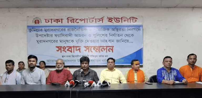 উপদেষ্টা আসিফ মাহমুদের পদত্যাগ চাইলেন মুরাদনগরের সনাতন ধর্মাবলম্বী জনতা