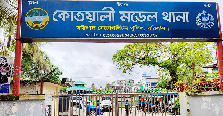 শেখ হাসিনার ভাই-ভাবিসহ ২৪৭ জনের বিরুদ্ধে মামলা