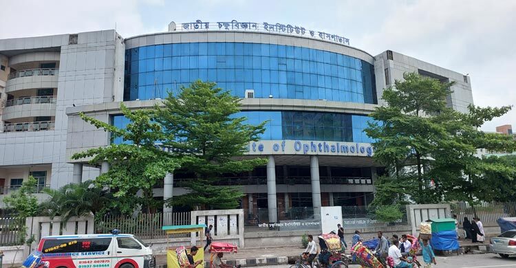 টানা ৪র্থ দিনের মতো বন্ধ চক্ষু বিজ্ঞান হাসপাতাল