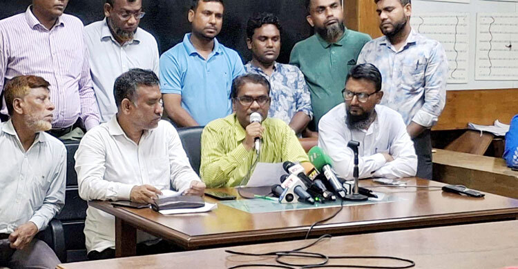 চাকরি অধ্যাদেশ বাতিলের দাবিতে কর্মচারীদের নতুন কর্মসূচি