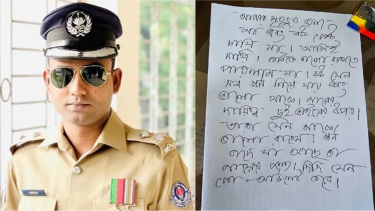 অফিস কক্ষ থেকে পুলিশ কর্মকর্তার গুলিবিদ্ধ মরদেহ উদ্ধার, পাশে পড়ে ছিল চিরকুট
