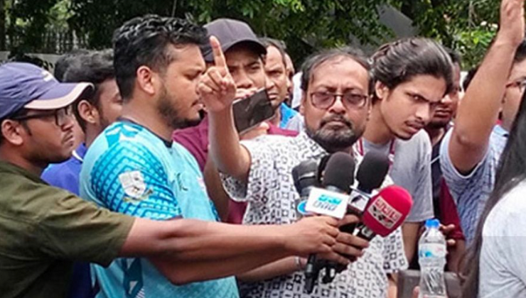 জগন্নাথ বিশ্ববিদ্যালয় শাটডাউন ঘোষণা