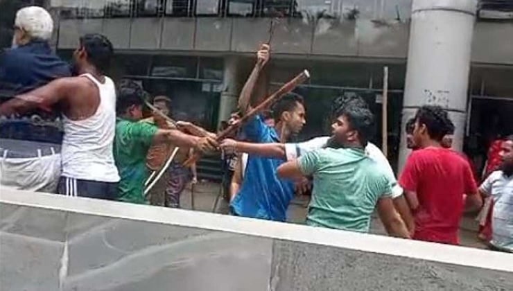 চক্ষু বিজ্ঞান হাসপাতালের নার্স-কর্মচারীদের কর্মবিরতিতে দুর্বৃত্তদের হামলা