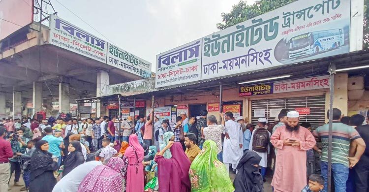 ঈদের তৃতীয় দিনেও রাজধানী ছাড়ছে মানুষ