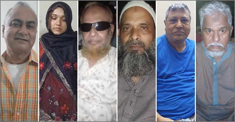 রাজধানীতে চাঁদপুর জেলা আওয়ামী লীগের সভাপতিসহ গ্রেফতার ৬