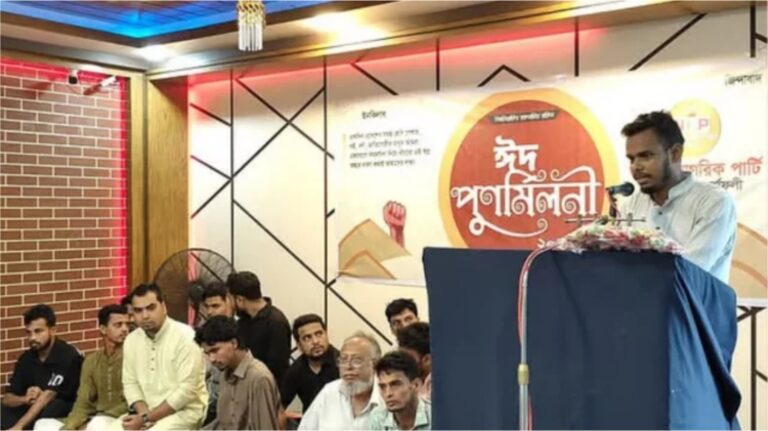 বাংলাদেশে আমাদের চেয়ে বড় মাফিয়া নেই: চট্টগ্রামে।এনসিপি নেতা