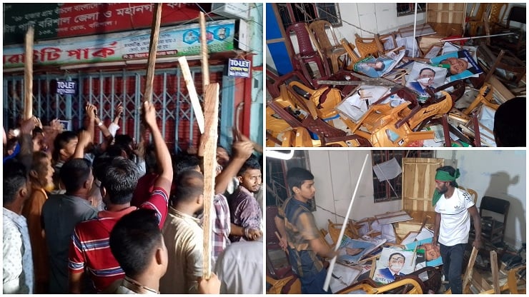 বরিশালে জাতীয় পার্টির অফিস ভাঙচু