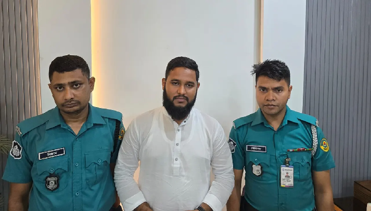 চট্টগ্রামে নারীকে লাথি মারা জামায়াত কর্মী আকাশ গ্রেপ্তার