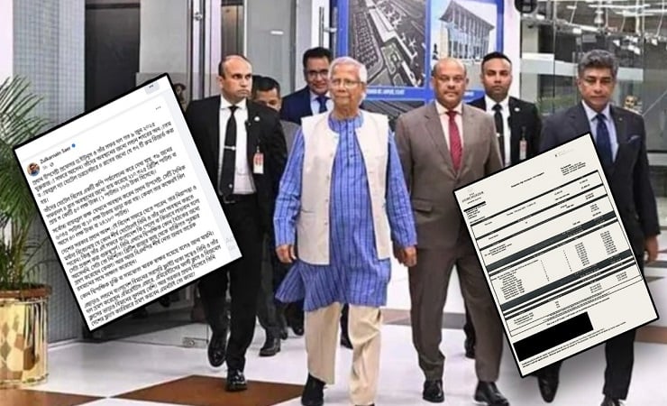 লন্ডনে ডরচেস্টার হোটেলে ড. ইউনূসের ৩৭ রুমের ব্যয় সাড়ে ৩ কোটি, চলছে সমালোচনা