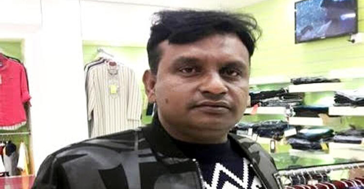 সাড়ে ৫ ঘণ্টা পর হাত-পা বাঁধা অবস্থায় অপহৃত খাদ্য কর্মকর্তা উদ্ধার