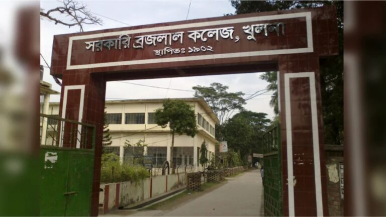 বঙ্গবন্ধুর ধানমন্ডি ৩২ নম্বর বাড়ি নিয়ে প্রশ্ন, পরীক্ষা বাতিল